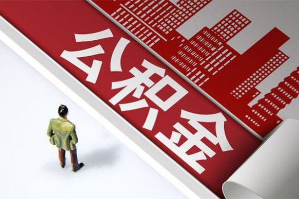 北京空借贷款无抵押
