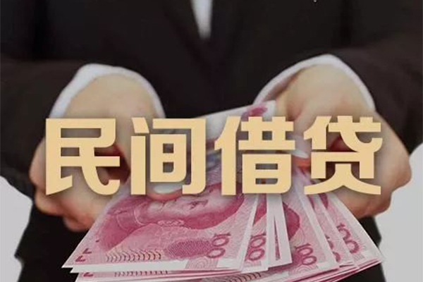 北京空借贷款公司电话号码-北京空借本地身份证贷款-北京空借贷款空放