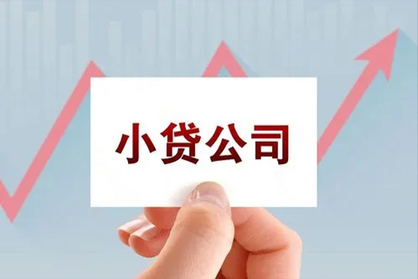 北京空借个人抵押贷款-北京空借借钱小贷-北京空借民间借贷网