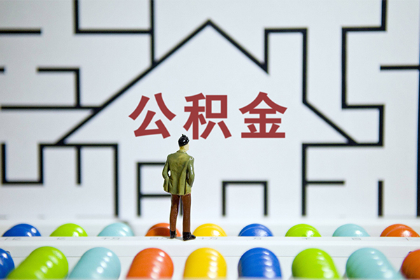 北京空借小额贷款地址-北京空借民间大额借贷-北京空借空放借款
