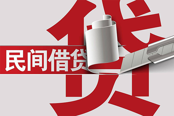 北京空借信用贷款办理-北京空借短借-北京空借短借空放