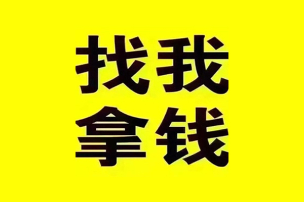 北京空借短期空放