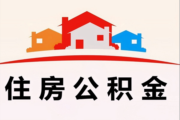 北京空借个人借贷放款-北京空借快速借私借-北京空借贷款信用贷款