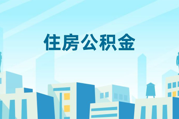 北京空借私人借贷