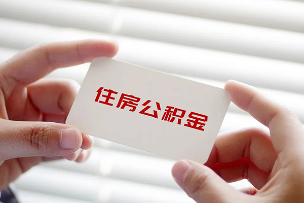 北京空借民间私人借贷-北京空借小额信用贷款-北京空借私借
