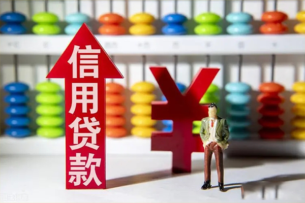 北京空借身份证借私借-北京空借小额信用贷款-北京空借民间借贷私人放款