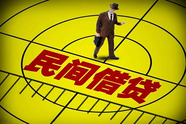 北京空借个人私借-北京空借身份证借私借-北京空借短借私借空放
