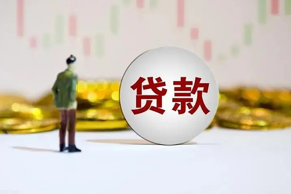 北京空借民间小额借贷-北京空借个人借贷放款-北京空借小额贷款