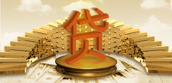 如何合理设定支付额度管理指南