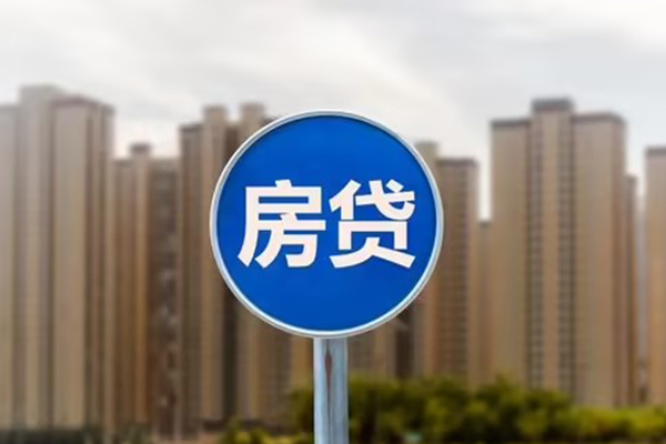 北京空借贷款只要身份证贷款-北京空借应急贷款-北京空借全天候办理借款