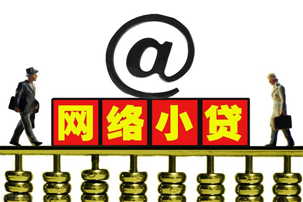 北京空借无抵押私借空放-北京空借贷款当天放款-北京空借民间借贷网