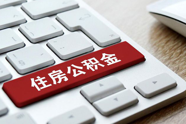 北京空借信用贷款哪家好-北京空借空放借钱不看资产-北京空借空借放款