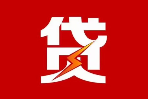 北京空借个人私借