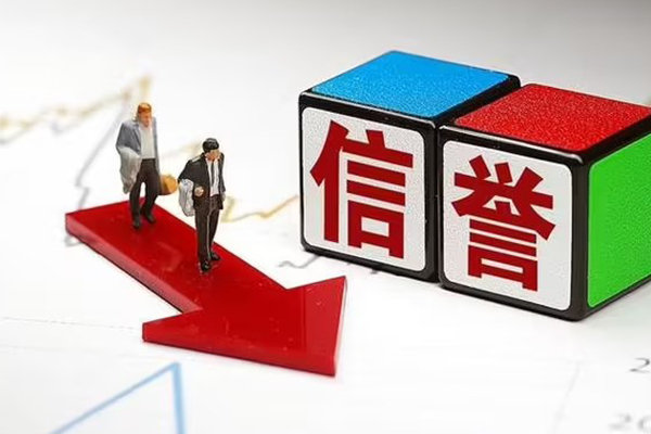 北京空借个人小额贷款-北京空借个人信用贷款-北京空借小额信用贷款