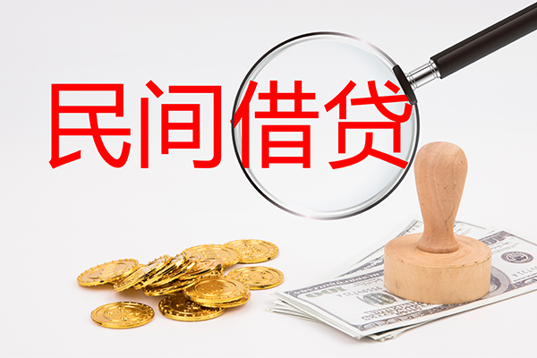 北京空借小额贷款当天放款-北京空借贷款网-北京空借空放贷款