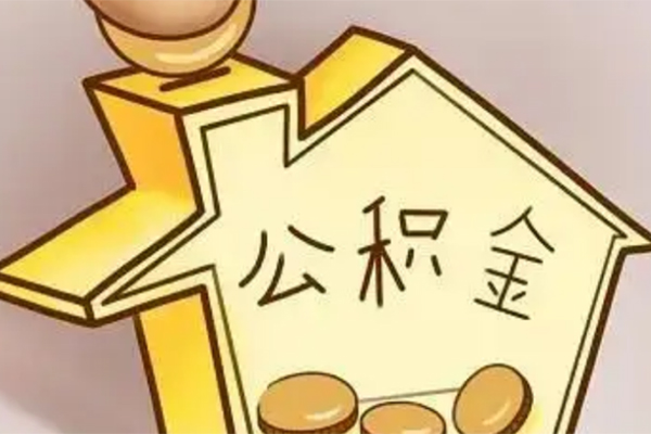 北京空借抵押短借