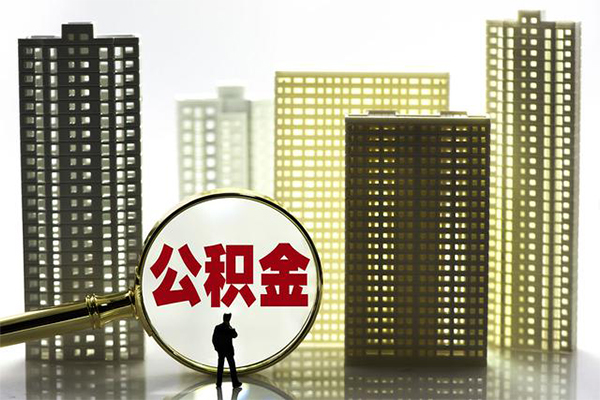北京空借小额贷款当天放款