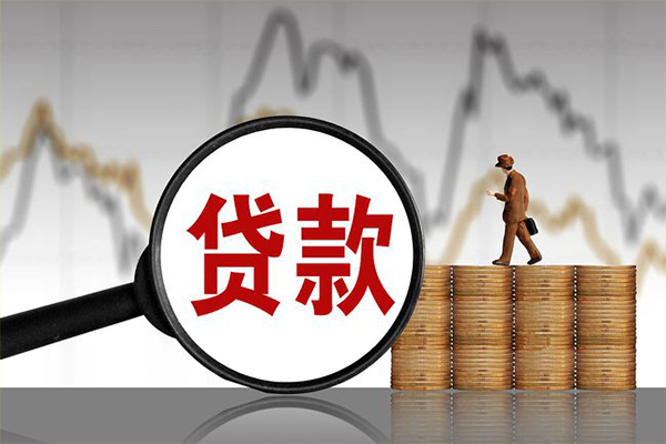 北京空借民间借贷款-北京空借个人身份证贷款-北京空借短借私人
