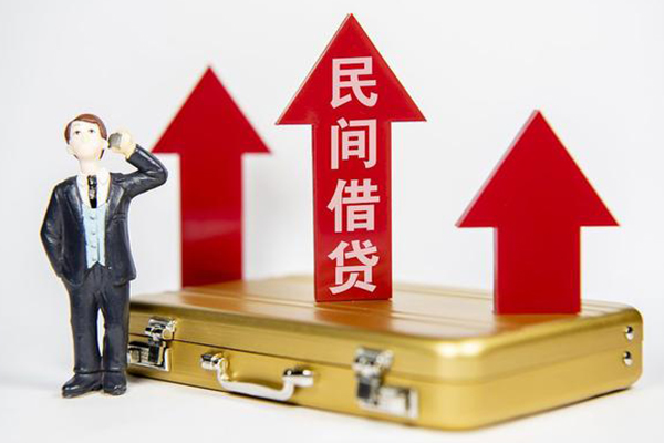 北京空借地区公积金信用贷款-北京空借私人身份证借私借-北京空借个人借贷