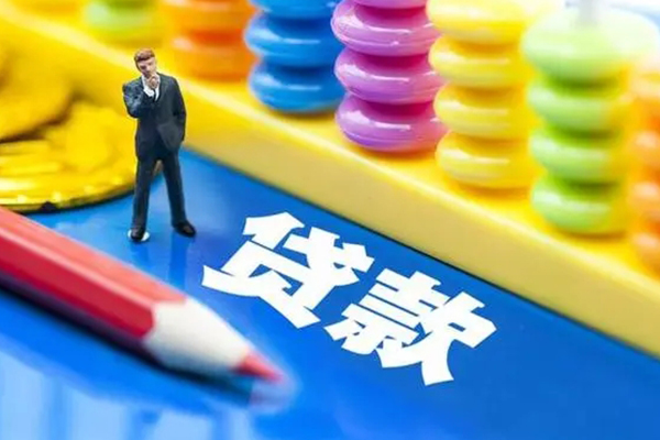 北京空借信用贷款办理-北京空借小额私人借贷-北京空借短拆短借