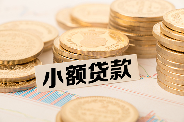 北京空借民间借贷-北京空借个人信用贷款-北京空借应急借钱空放