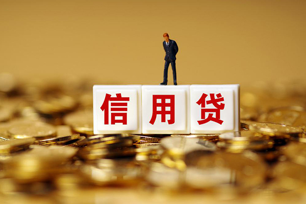 北京空借民间短借