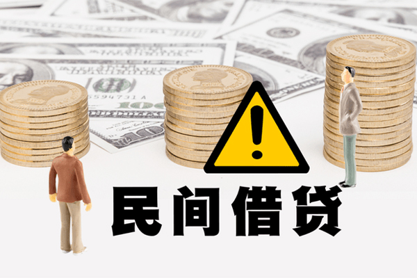 北京空借社保信用贷款-北京空借正规个人借贷-北京空借用身份证借私借