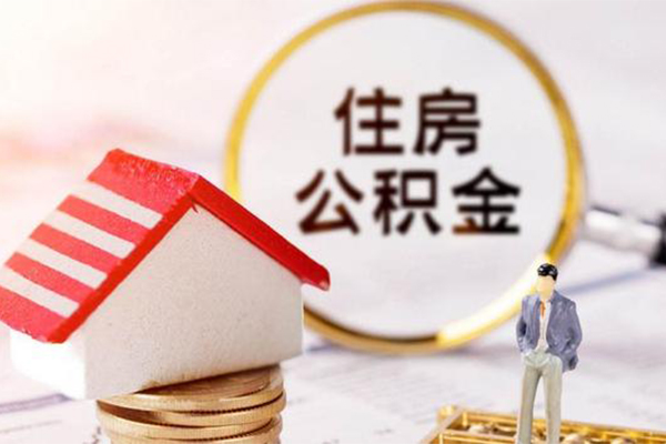 北京空借无抵押小额贷款-北京空借贷款只要身份证-北京空借民间短期私借借款