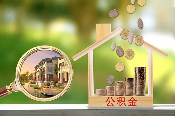 北京空借哪有个人借贷