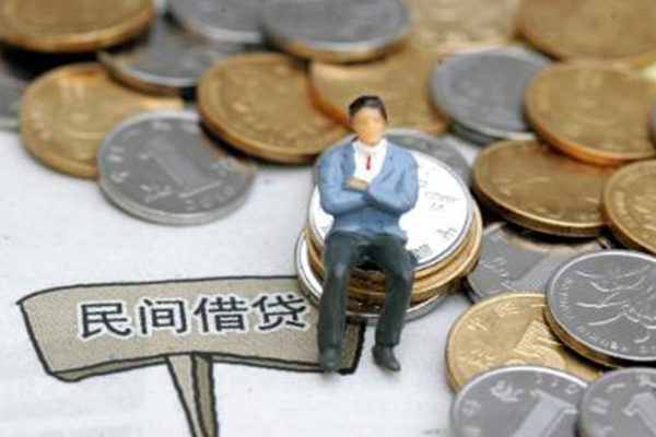 北京空借身份证线下贷款-北京空借个人信用贷款-北京空借身份证借款