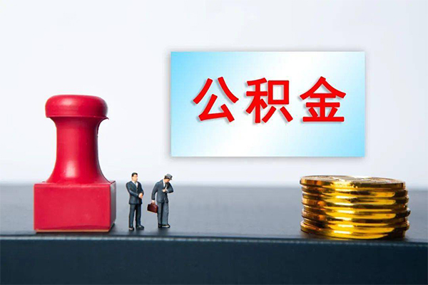 北京空借空放-北京空借贷款信用贷款-北京空借私人上门借贷