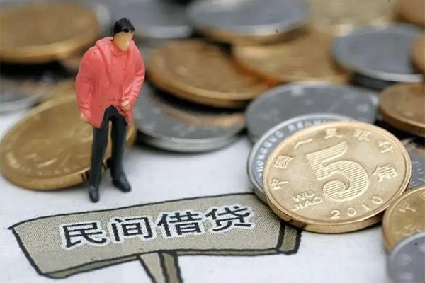 北京空借私人私借-北京空借民间贷款-北京空借无抵押私借空放