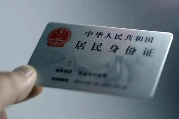 北京空借私人小额贷款-北京空借私人创业贷款-北京空借民间私借