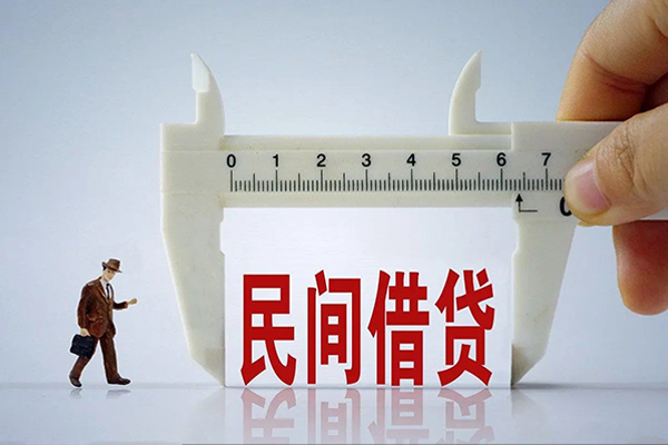 北京空借贷款只要身份证-北京空借小额贷款空放-北京空借民间贷款