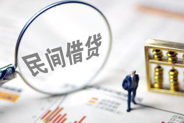 北京空借小额贷款不查征信-北京空借私人借钱当天拿钱-北京空借空放