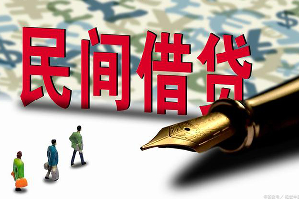 北京空借资金短借-北京空借借贷个人-北京空借正规身份证贷款