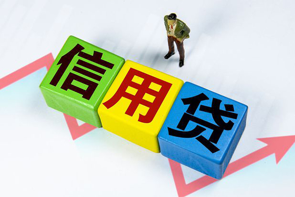 北京空借身份证借私借-北京空借民间借贷当天放款-北京空借用身份证借私借