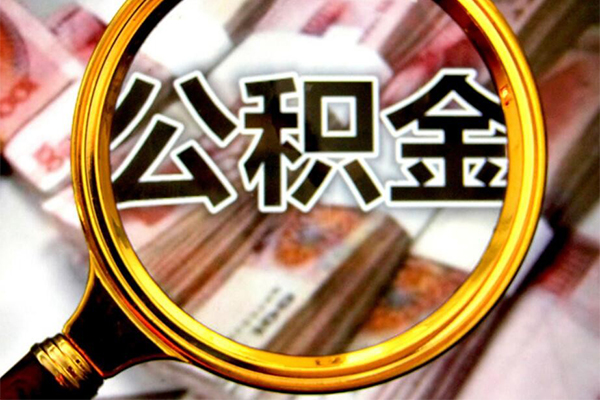 北京空借社保信用贷款-北京空借大学生信用贷款-北京空借私人信用贷款