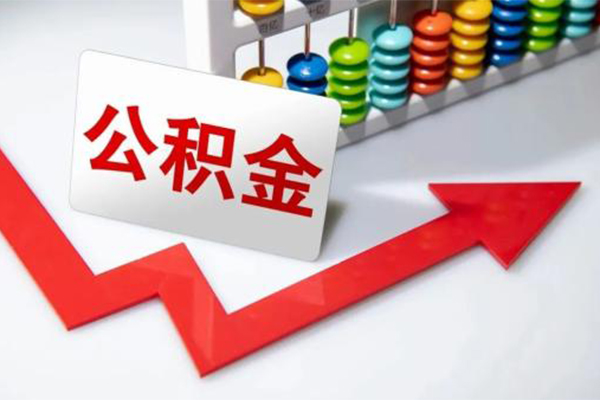北京空借信用贷款-北京空借民间借贷个人放款-北京空借个人信用贷款